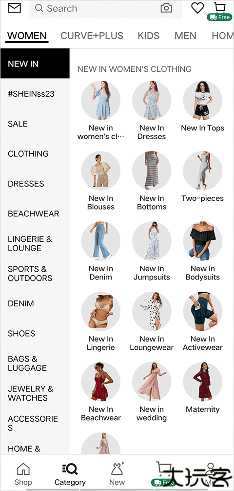 shein
