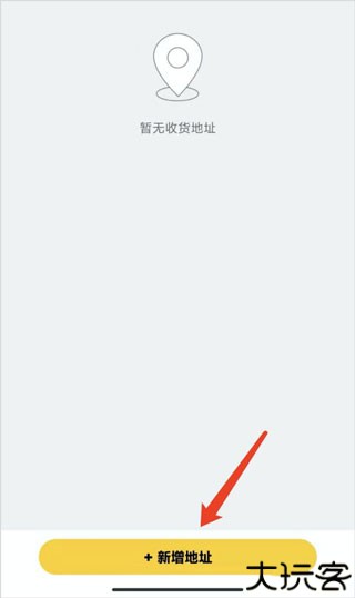 蜂助手2024