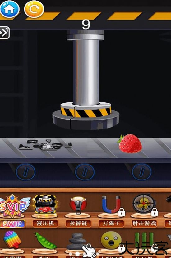 动感解压模拟器