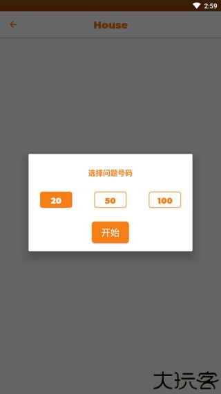 学英语6000通用单词