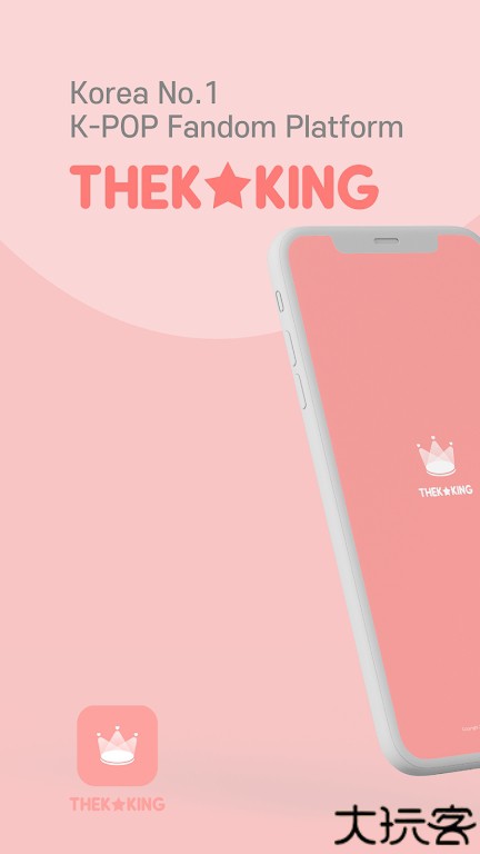 THEKKING