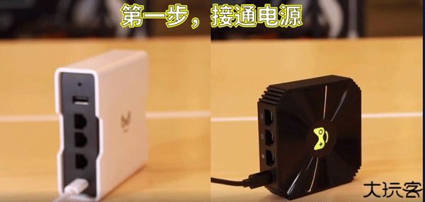 奇游联机宝