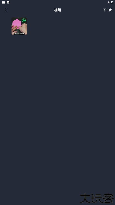 行星视频
