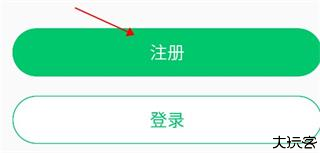 绿城生活