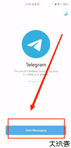 Telegram