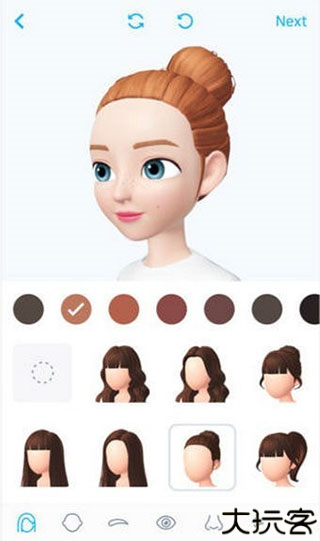 崽崽zepeto2024
