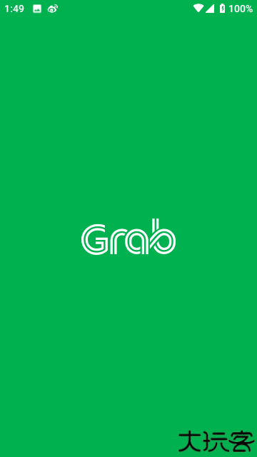 grab打车