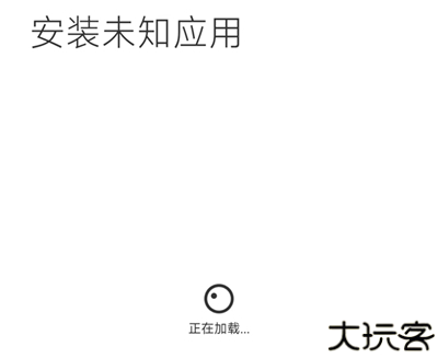 流星影视