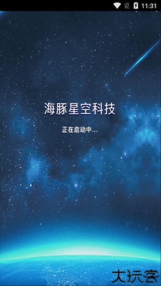 海豚星空投屏