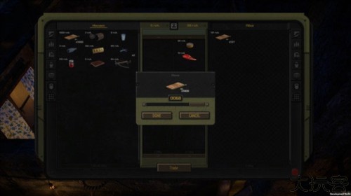 核爆RPG特鲁多格勒