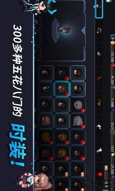 超能力者养成内置菜单