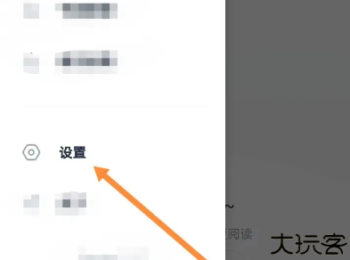 肥猫阅读2024