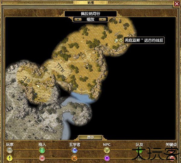 泰坦之旅传奇