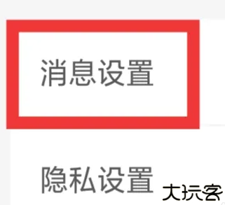 缘来客