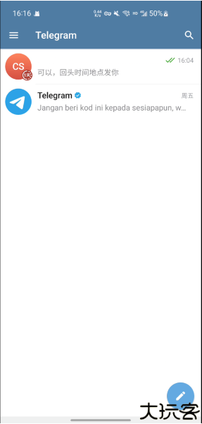 Telegram