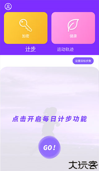 health2