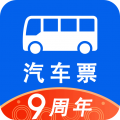 汽车票