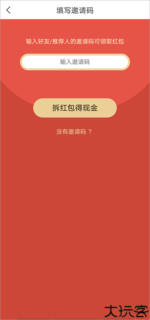 中青看点