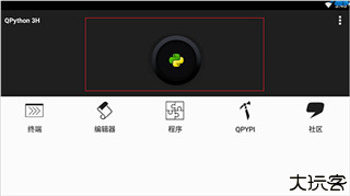 Qpython3