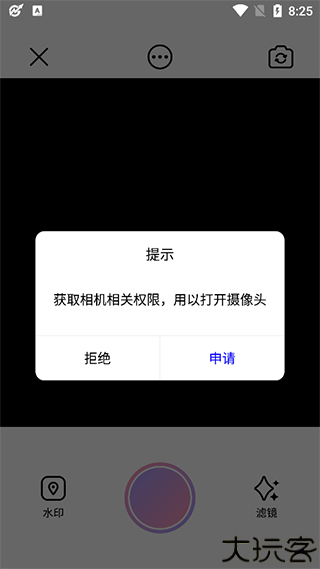 图吧工具箱