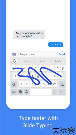 谷歌拼音输入法