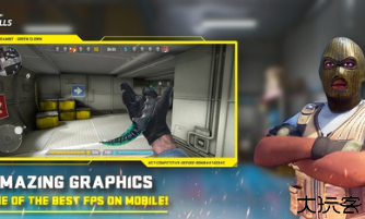 反击计划国际服