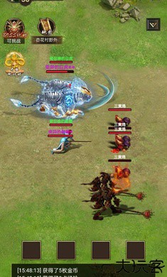 开局一把刀装备全靠爆