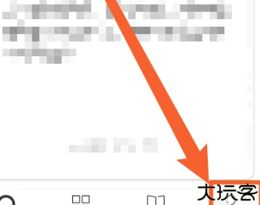one一个