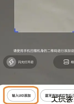 极视云