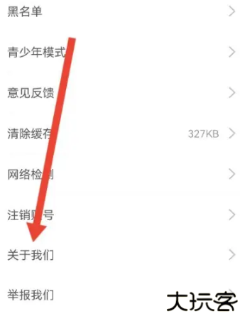 快活视频