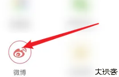她社区2024