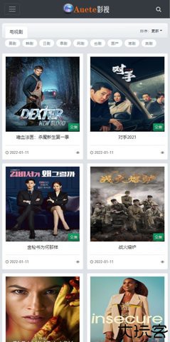 Auete影视
