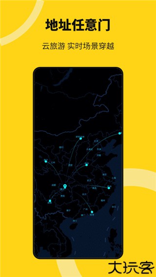 猴子多开分身app