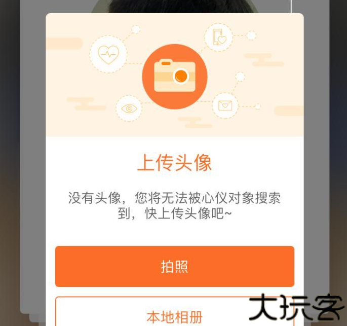 夫夫网