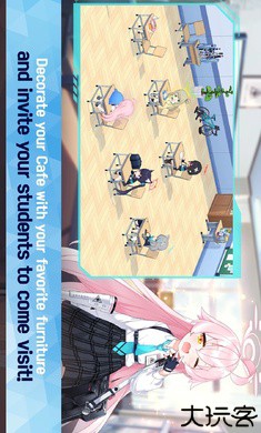 蔚蓝档案国际服