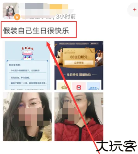 尚德机构