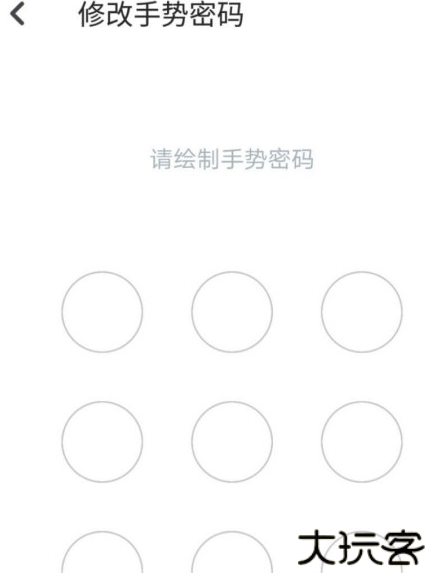 工银融e联