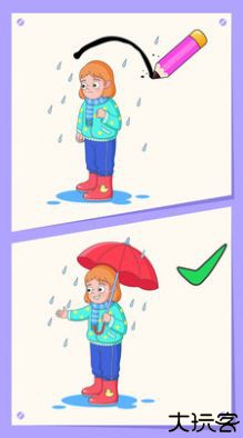 解密烧脑画一笔