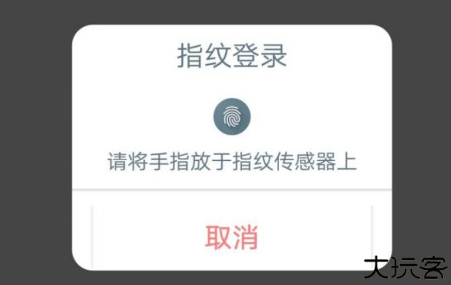 工银融e联