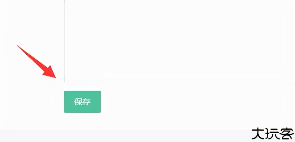 长佩文学城