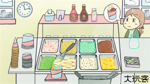 夏莉的冰淇淋店