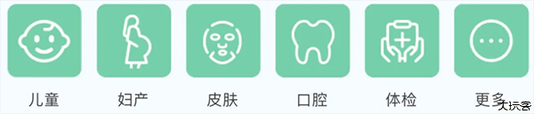 嘉会医疗