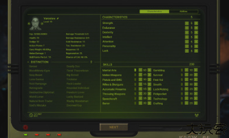 核爆RPG特鲁多格勒