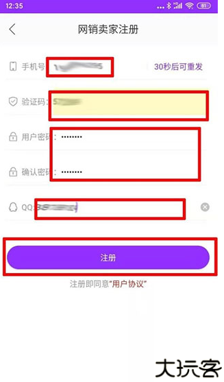 包牛牛