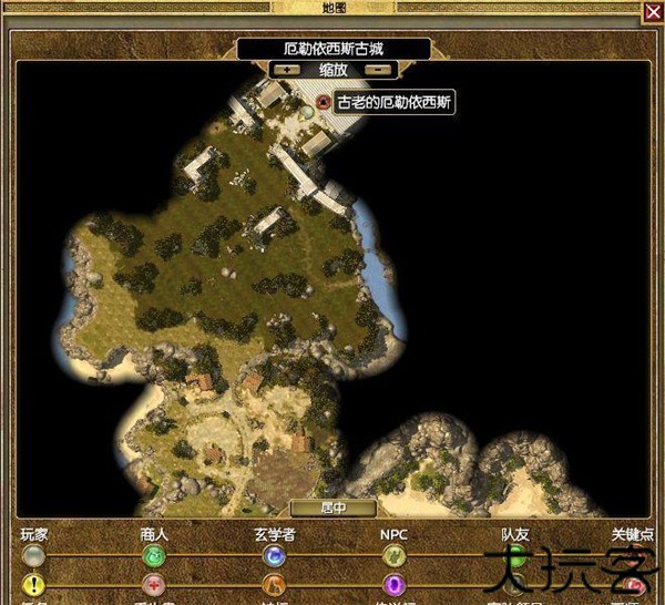 泰坦之旅传奇