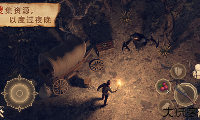 冷酷灵魂黑暗幻想生存