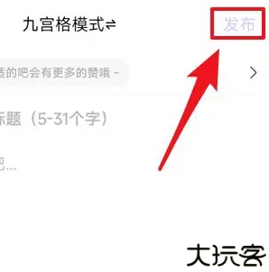 百度贴吧