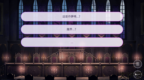 服从我国际服