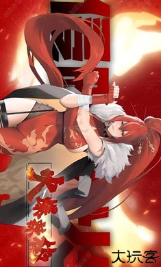 植物娘大战僵尸2025