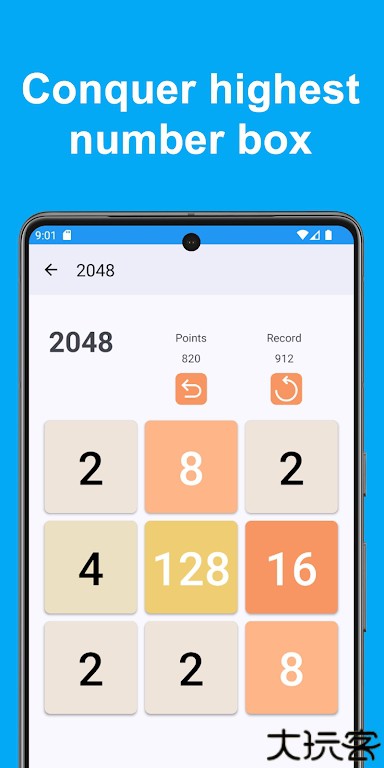 2048
